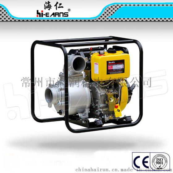 DP404寸手启动柴油水泵小油箱1