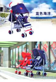 宇龙华仔婴儿车超轻便折叠伞车可躺可坐避震婴儿伞车便携简易童车