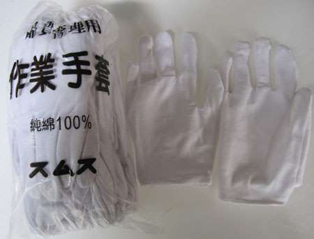 纯棉作业手套