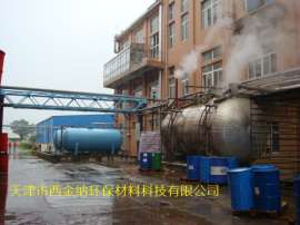 201X7【717】规格锅炉水处理离子交换树脂新品