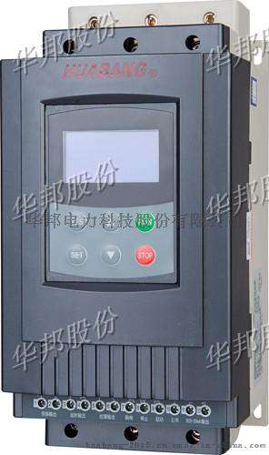 JJR2系列电机软起动器110KW/380V/JJR2-110KW-Z-上海耀邦电气