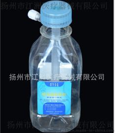 一次性使用吸氧湿化瓶 B-I型（有嘴）