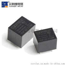 深圳元则品牌 4脚常开小型电磁继电器生产厂家