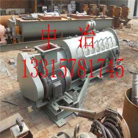 北京中冶厂家直销双轴粉尘加湿机用于发电厂  矿山 加湿均匀 使用可靠  经久耐用