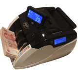 银行点钞机（YH-6900）