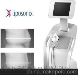 中国·美容仪器·超声刀·热立塑·水光仪·OPT·808脱毛仪器厂家批发