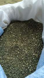 供应耐磨地坪砂（硫化铁骨料）锡钛合金砂
