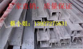 广东不锈钢价格304不锈钢型材槽钢 角钢今日行情价格