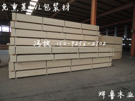LVL捆包材_捆包材_生产LVL木方厂家