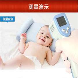 高姆红外线体温计婴儿红外额温计非接触式耳温计