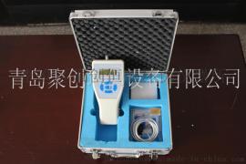 青岛聚创手持式粉尘仪说明书|PC-3A型粉尘浓度检测仪