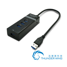 4口 USB3.0集线器/分线器 4PORT USB HUB OEM/ODM
