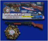 未来之星训练枪 (LZ0023)