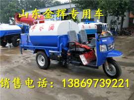 天津蓟县小型雾炮洒水车厂家生产价格