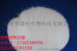 山东   磺胺嘧啶钠 547-32-0生产厂家
