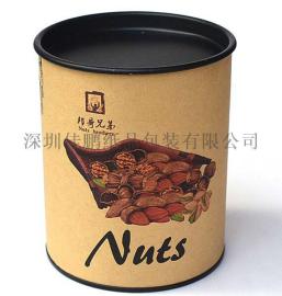 圆筒纸管盒厂家 适用于干果茶叶食品环保绿色质量保证