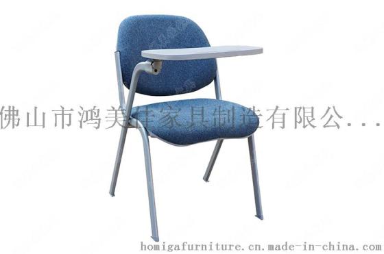 软座学生椅，布面学生椅广东鸿美佳厂家优惠批发