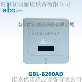 洁博利感应小便器GBL-8200AD暗装全自动小便斗感应冲水器厂家直销