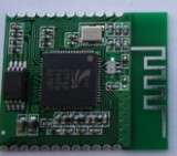 一级代理OV3868蓝牙立体声音频PCBA模块
