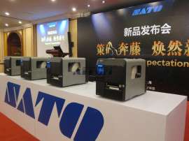 SATO CL4NX系列条码打印机