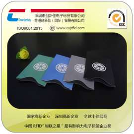 【外贸品质】RFID屏蔽卡套 防盗刷消磁银行卡套定制