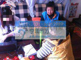 全上海老年人配助听器足不出户, 免费上门验配品, 折扣特惠价格超便宜
