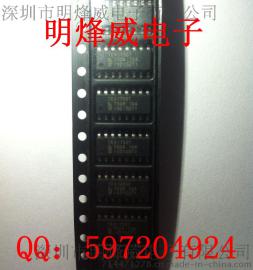 供应NXP/恩智浦进口原装TEA1755T