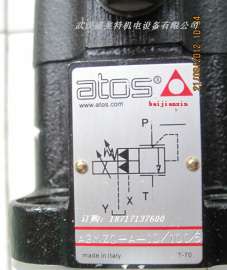 阿托斯溢流阀AGAM-10/210/V 34