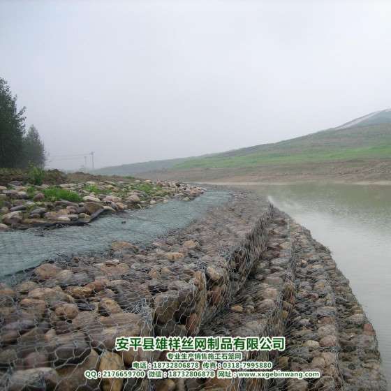 环保铅丝石笼网水土保持工程项目用热镀锌铅丝笼
