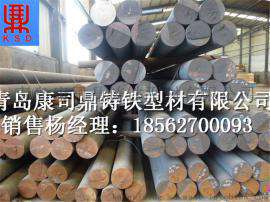 铸铁型材多少钱一吨，青岛康司鼎铸铁型材有限公司