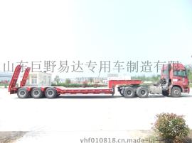 麟州 15米 26.5吨 4轴 低平板半挂车 YDZ9401TDP