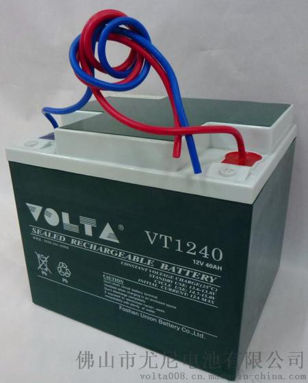 12V40AH深循环铅酸蓄电池