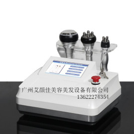 多功能超声波减肥仪 射频溶脂 40K爆脂减肥 家用美容仪器AYJ-806A