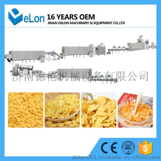 山东DL56营养早餐玉米片生产线