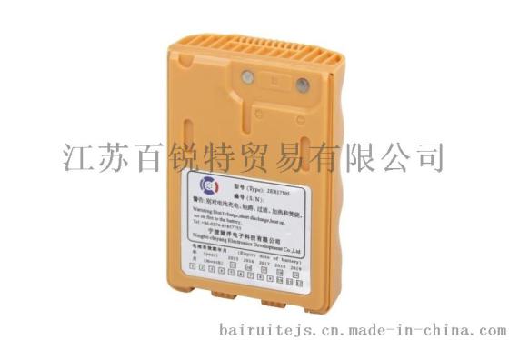国产对讲机电池 用于韩国三荣STV -160对讲机 CCS证书