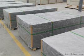 瑞尔法棉纤材质纤维水泥板防火耐高温新型环保建材fc板