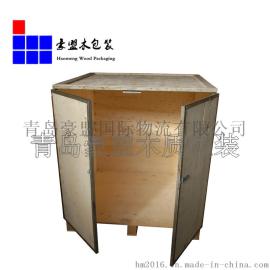 黄岛厂家定做钢带木箱 免熏蒸材质可出口运输的钢扣箱