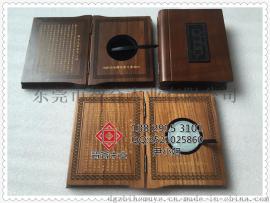 ZH-055北京包装盒|OEM福建木盒子|采购曹县包装盒供应商|高档包装盒批发