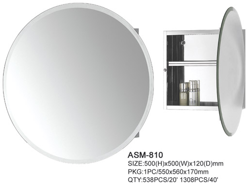 不锈钢卫浴镜柜 (ASM-810)