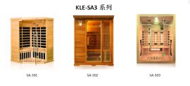 徐州凯利尔桑拿设备三人系列KLE-SA1-3远红外桑拿房能量屋