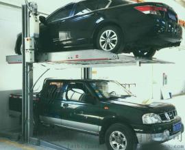 立体车库 机械立体停车 简易升降停车设备 家用两层停车两柱设备