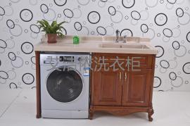 洗衣柜 信淘实业有限公司 推出 新产品 原木 欧式 光化烤漆版艾洁依洗衣柜