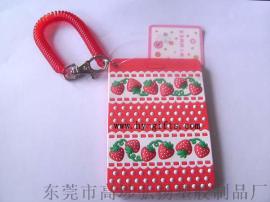 旅行行李牌,草莓行李牌