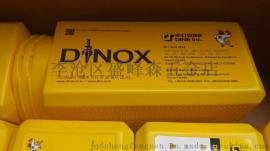 韩国高耐大因DINOX品牌新型强力铣夹头重切削型刀柄BT50-NPM32-165