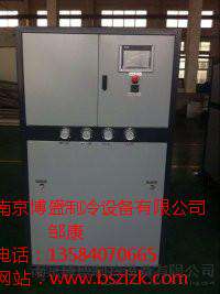 南京恒温机，水循环恒温机，油循环恒温机