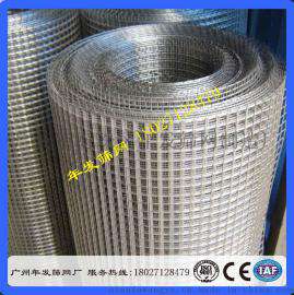 广州厂家现货长期供应镀锌电焊网1/2、1/4、1”及小卷电焊网