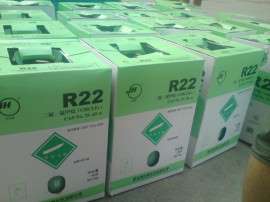 大连R22氟利昂制冷剂冷媒