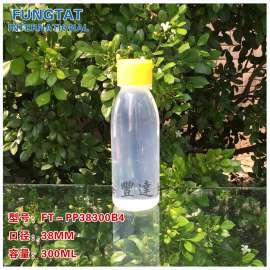 FT38300PP耐高温塑料瓶