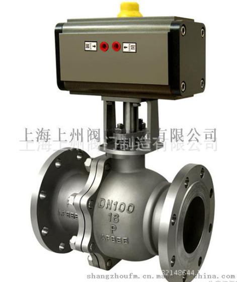 Q41F46衬氟气动球阀 上海专业生产厂家销售
