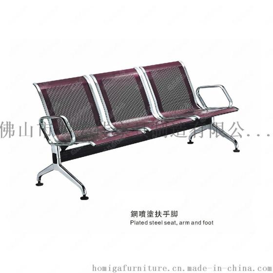 机场椅，机场椅厂家，广东鸿美佳工厂优惠价格供应机场椅